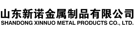 广德隧道注浆管|广德钢花管|广德超前小导管|广德无缝注浆管|广德注浆钢花管|广德中空注浆锚杆|广德隧道管棚管