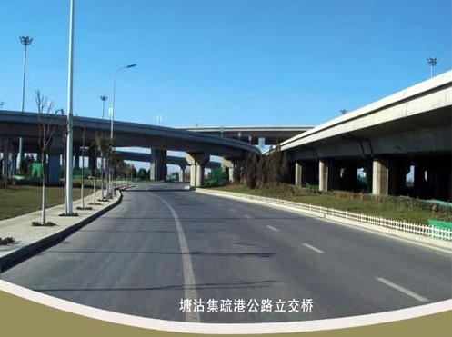 广德案例展示
